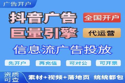 百度优化推广案例：从零开始打造爆款