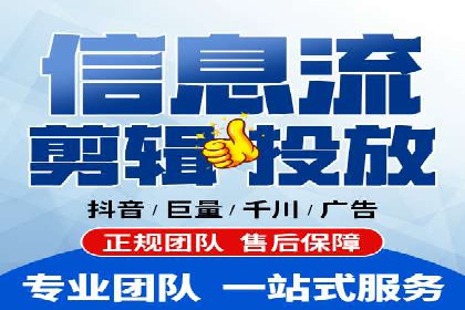 推广竞价实战：如何通过竞价提升品牌知名度