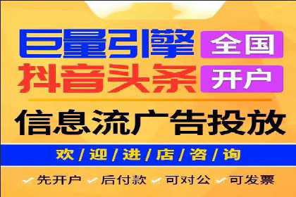竞价端口开户攻略，实战经验分享