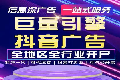案例分享：如何通过百度推广打造爆款产品